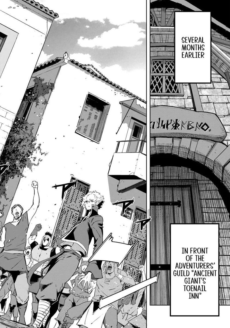 Karate Baka Iseka 32a 4