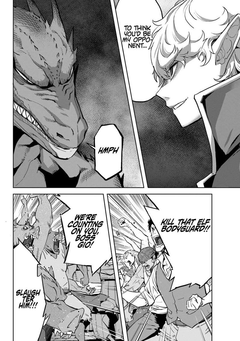 Karate Baka Iseka 32a 6