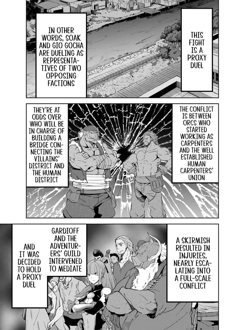 Karate Baka Iseka 32a 7