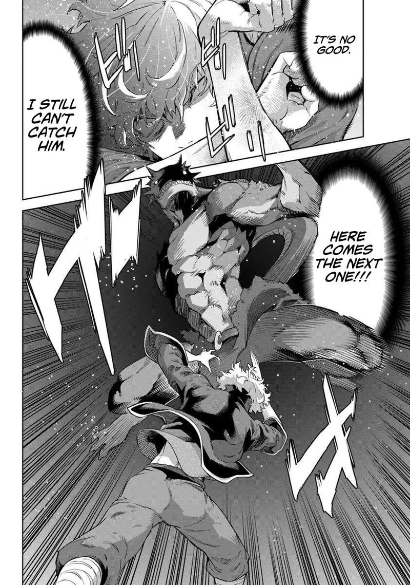 Karate Baka Iseka 32b 10