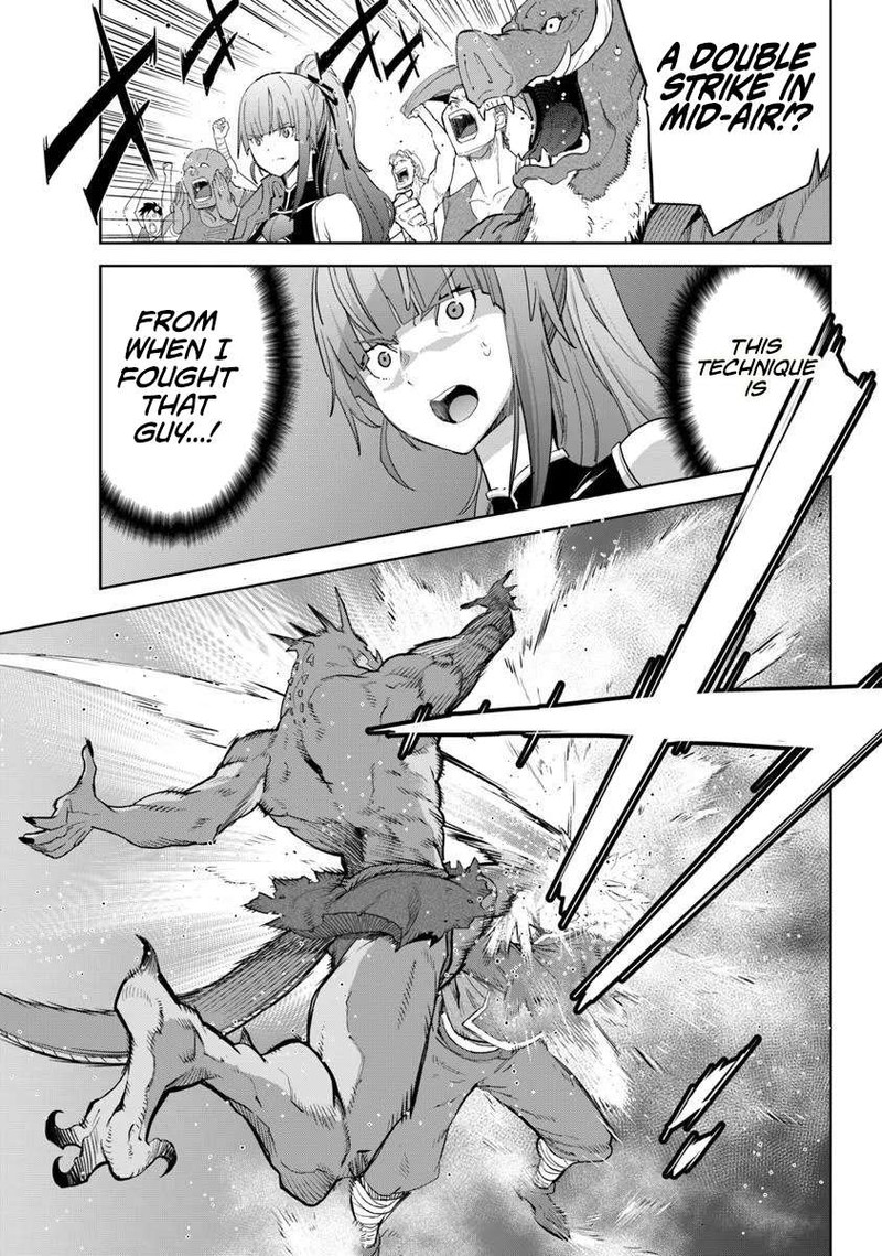 Karate Baka Iseka 32b 11