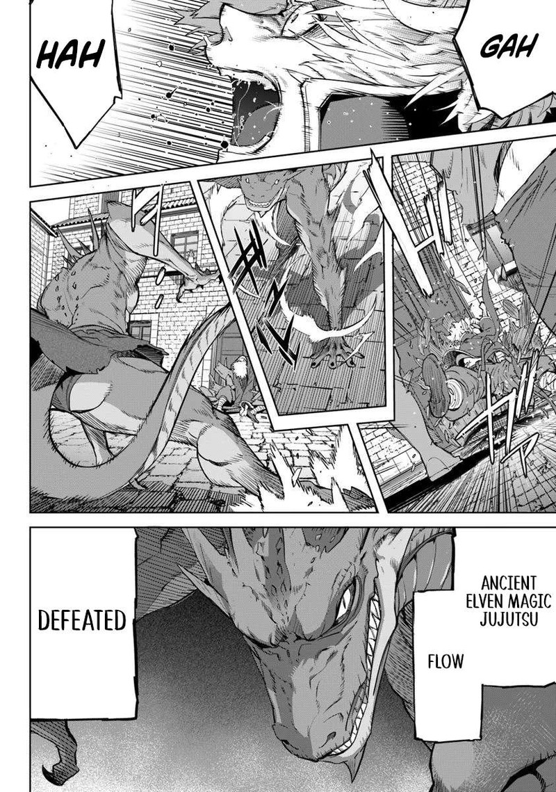 Karate Baka Iseka 32b 14