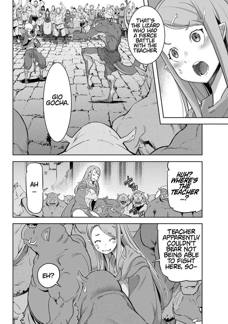 Karate Baka Iseka 32b 2