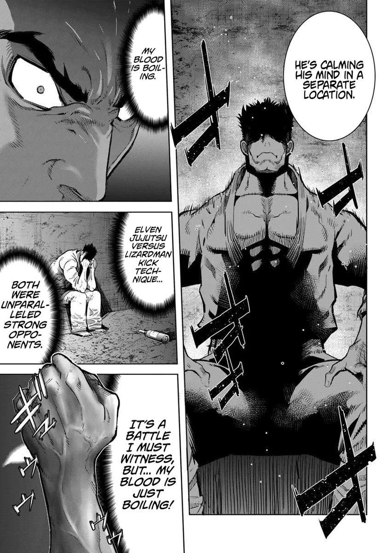 Karate Baka Iseka 32b 3