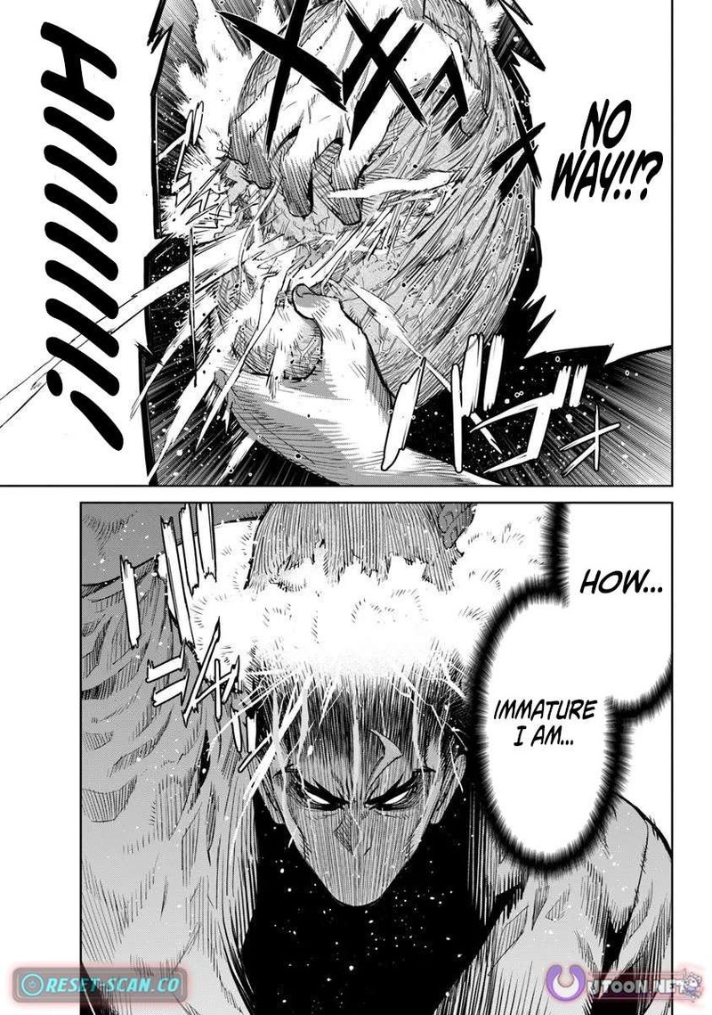 Karate Baka Iseka 32b 5