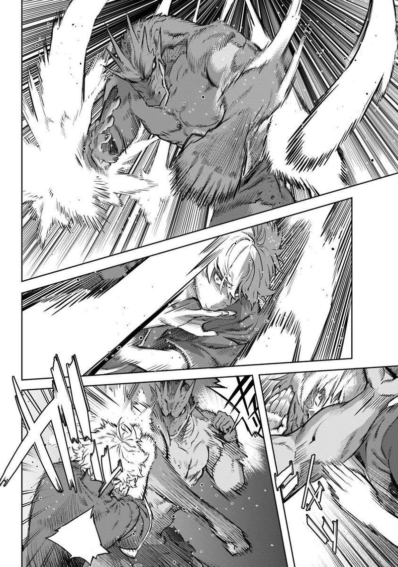 Karate Baka Iseka 32b 6