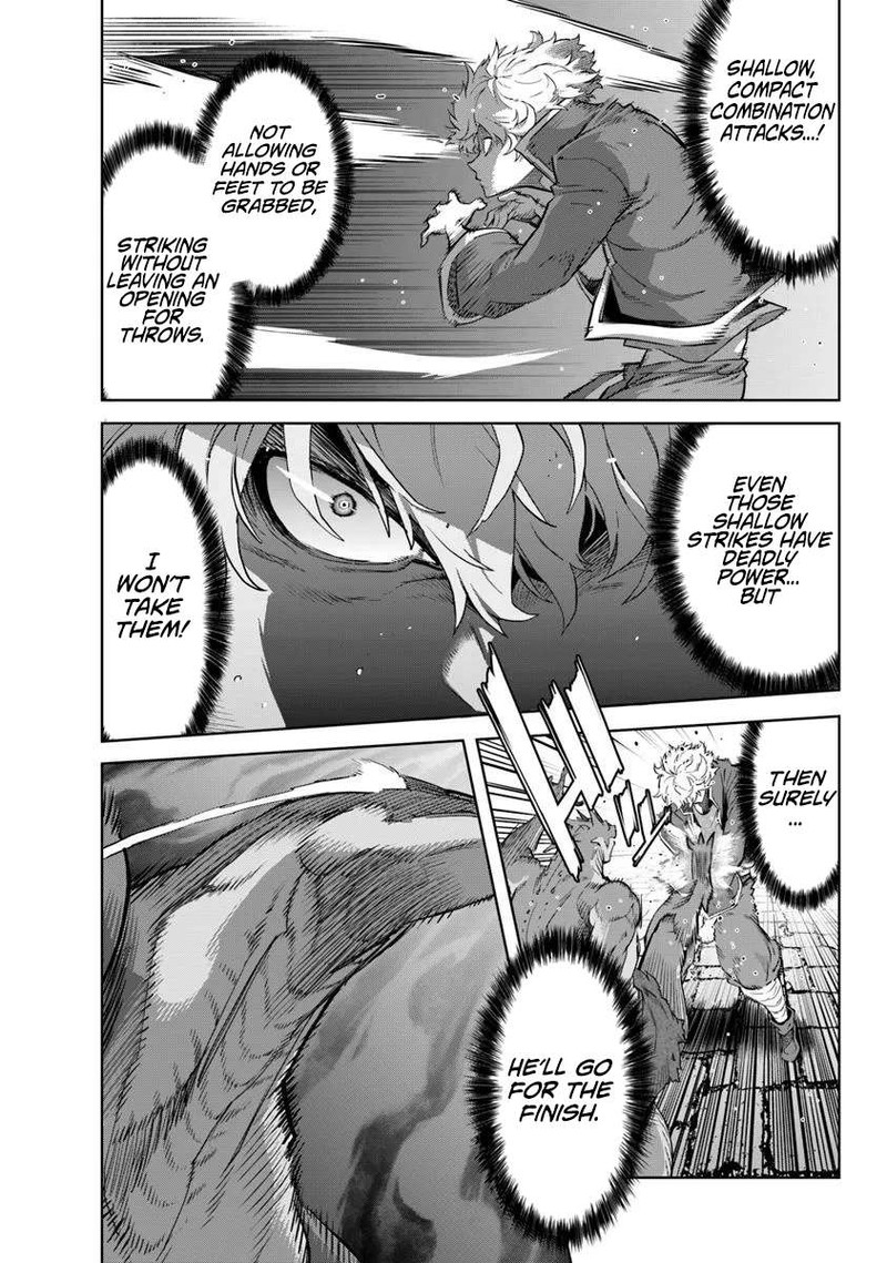 Karate Baka Iseka 32b 7