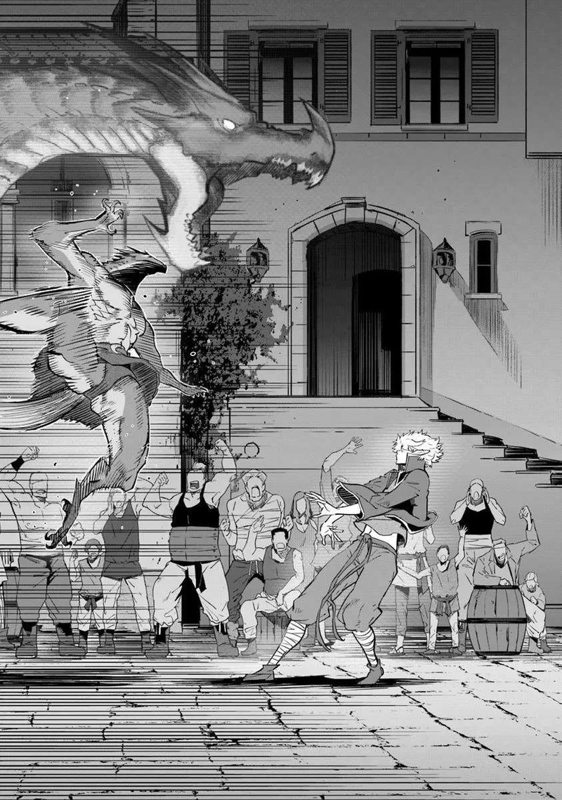 Karate Baka Iseka 32b 8