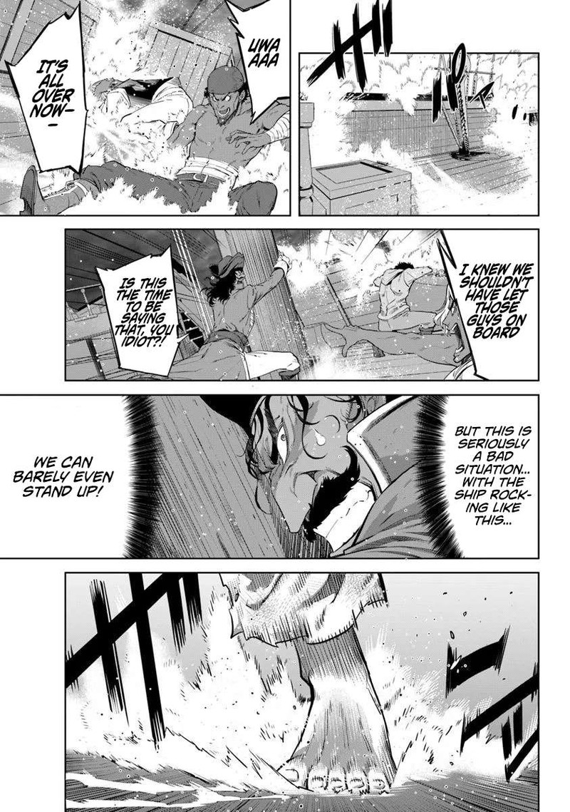 Karate Baka Iseka 33a 3