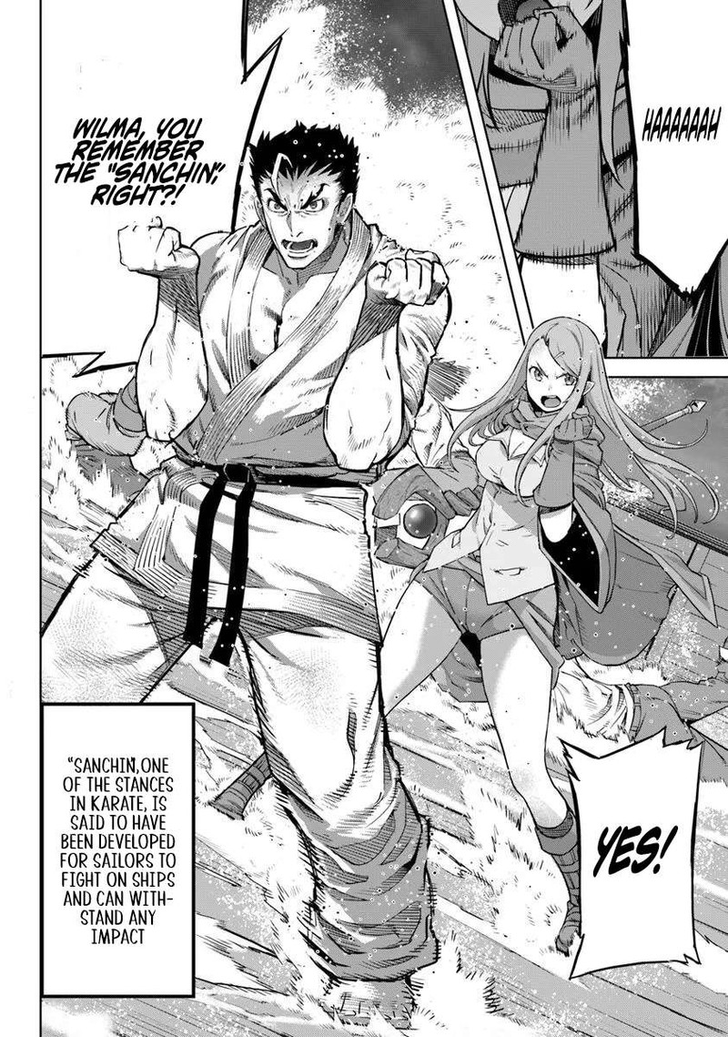 Karate Baka Iseka 33a 4