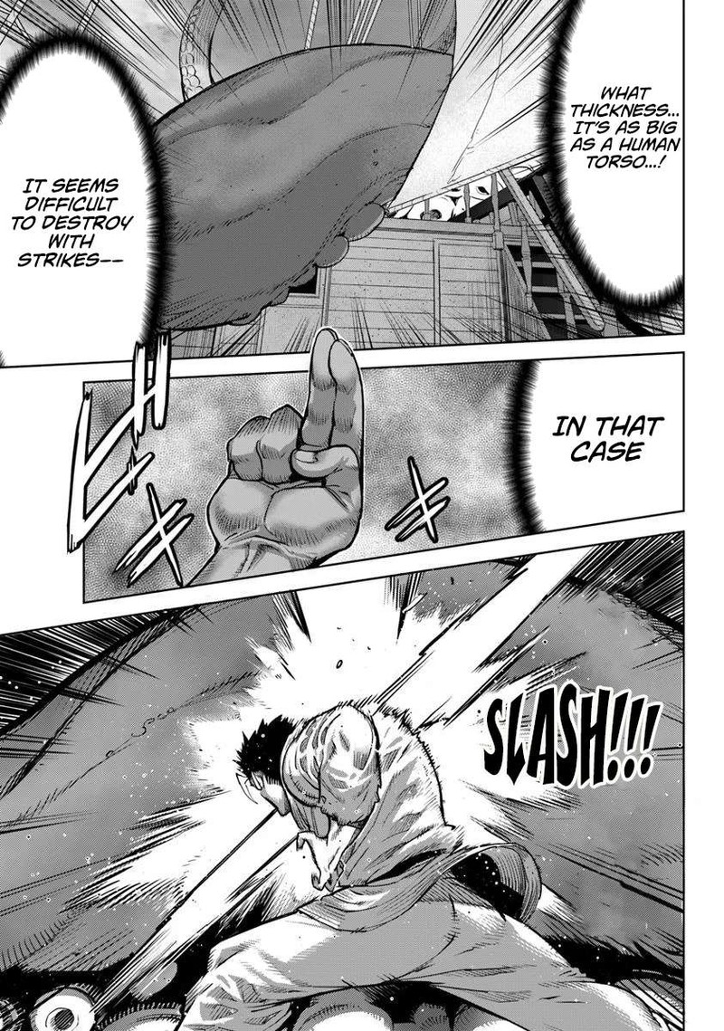 Karate Baka Iseka 33a 9