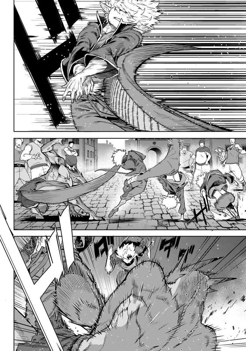 Karate Baka Iseka 33b 11