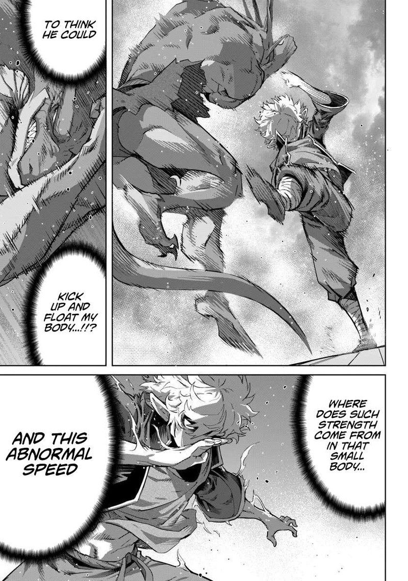 Karate Baka Iseka 33b 12