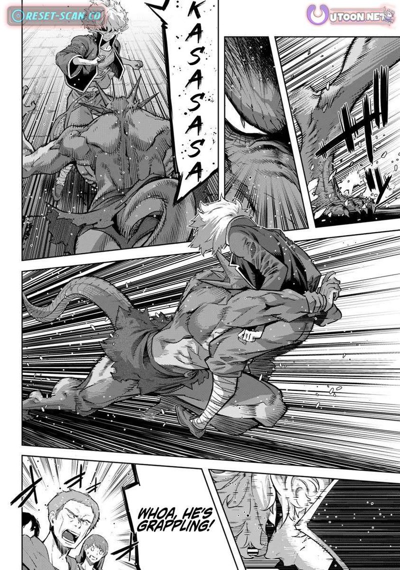 Karate Baka Iseka 33b 13