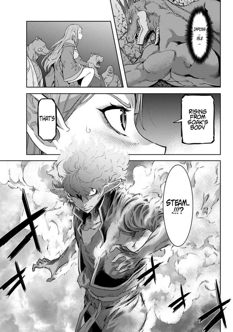 Karate Baka Iseka 33b 16