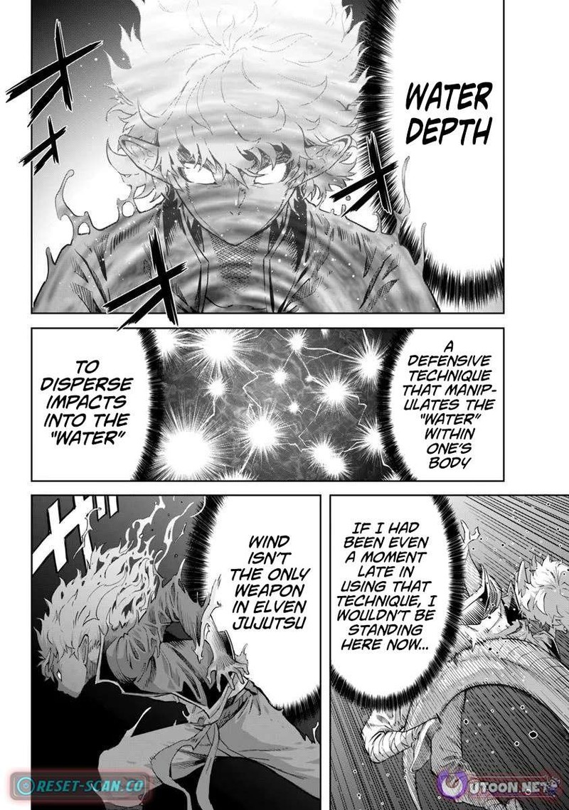 Karate Baka Iseka 33b 5