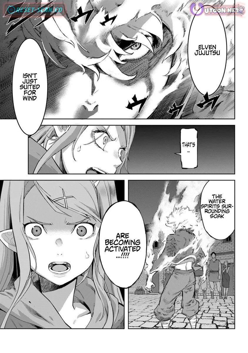 Karate Baka Iseka 34a 1