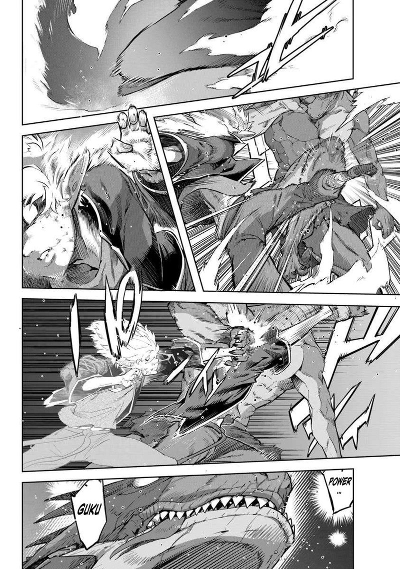 Karate Baka Iseka 34a 10