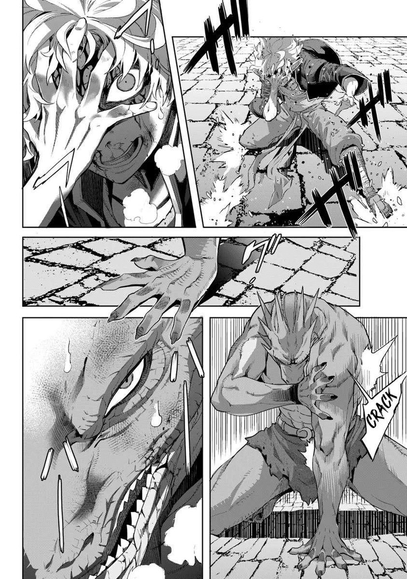 Karate Baka Iseka 34a 12