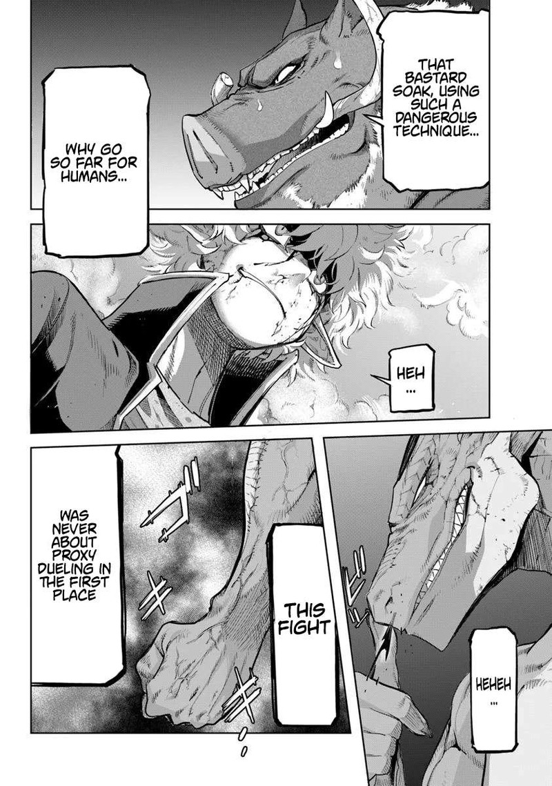 Karate Baka Iseka 34a 14