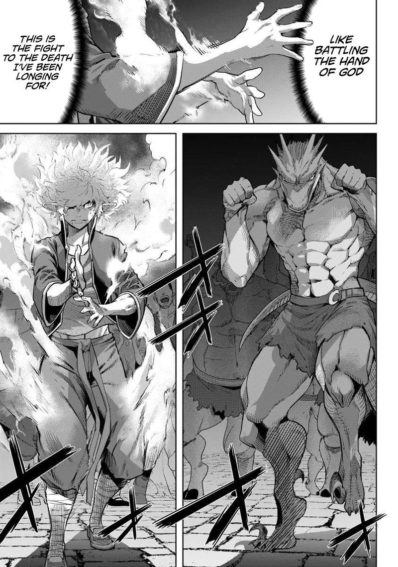 Karate Baka Iseka 34a 15