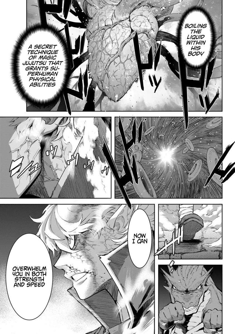 Karate Baka Iseka 34a 3