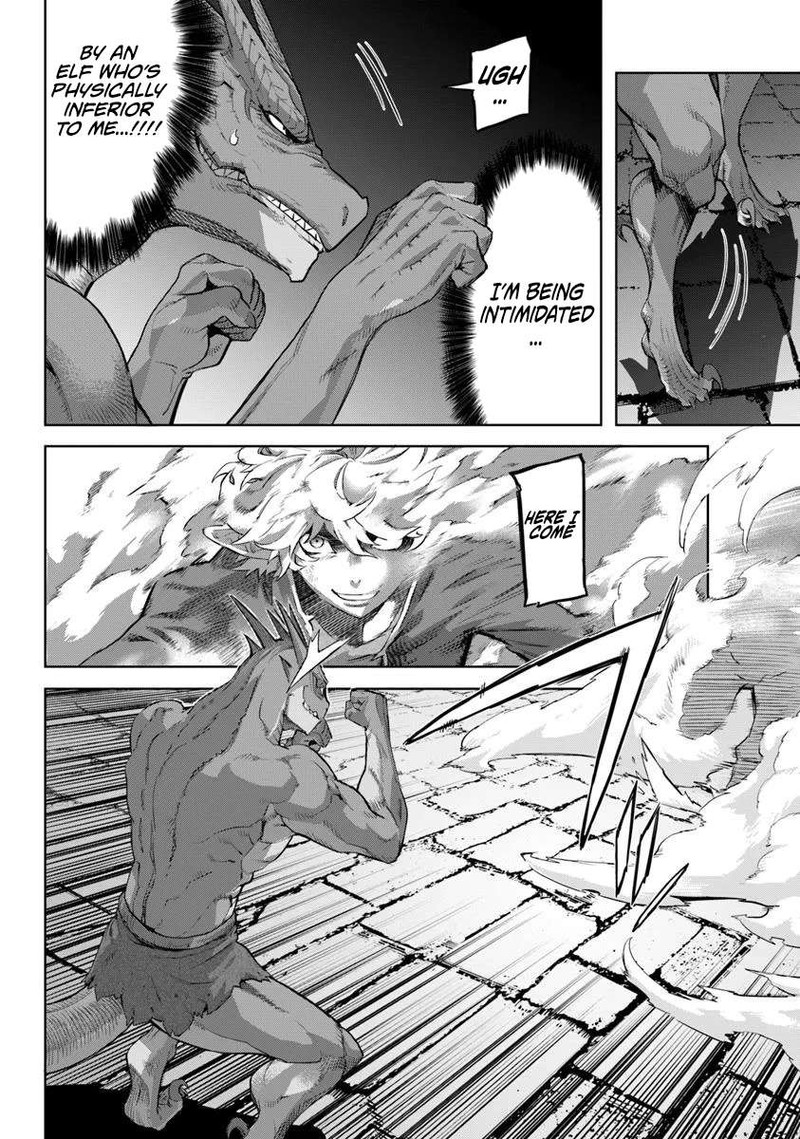 Karate Baka Iseka 34a 4