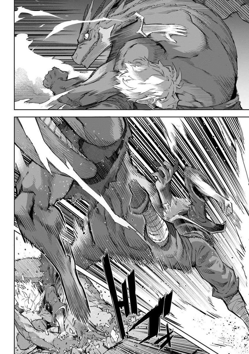 Karate Baka Iseka 34a 6