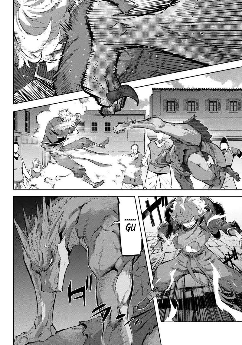 Karate Baka Iseka 34a 8