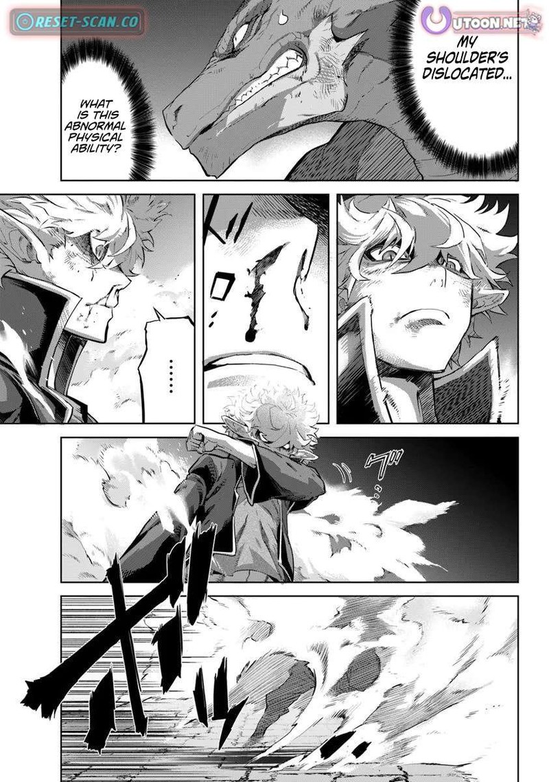 Karate Baka Iseka 34a 9