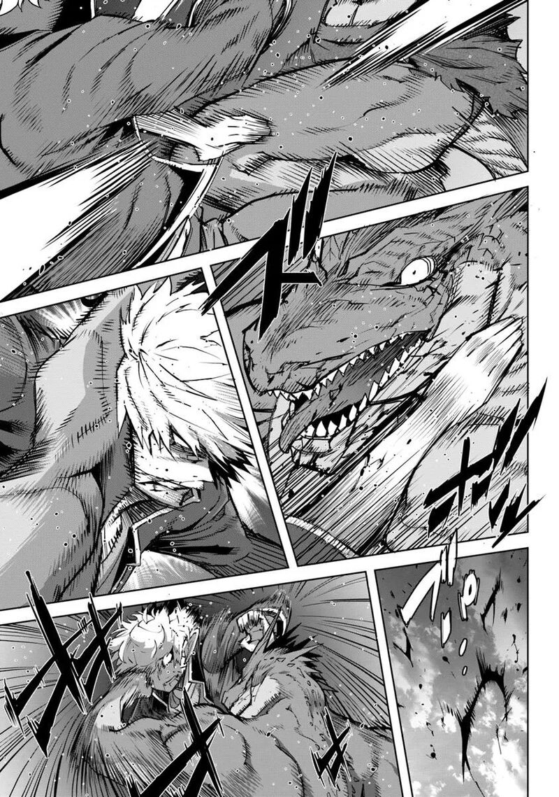 Karate Baka Iseka 34b 10