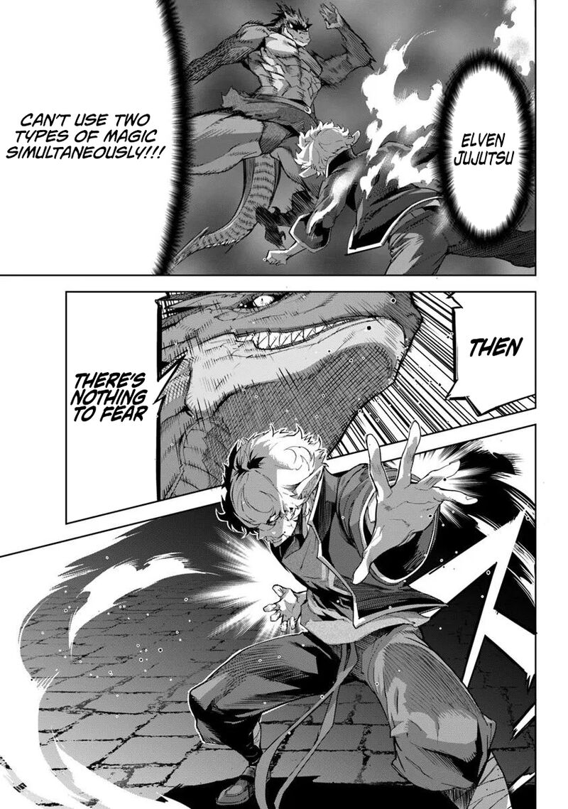 Karate Baka Iseka 34b 14