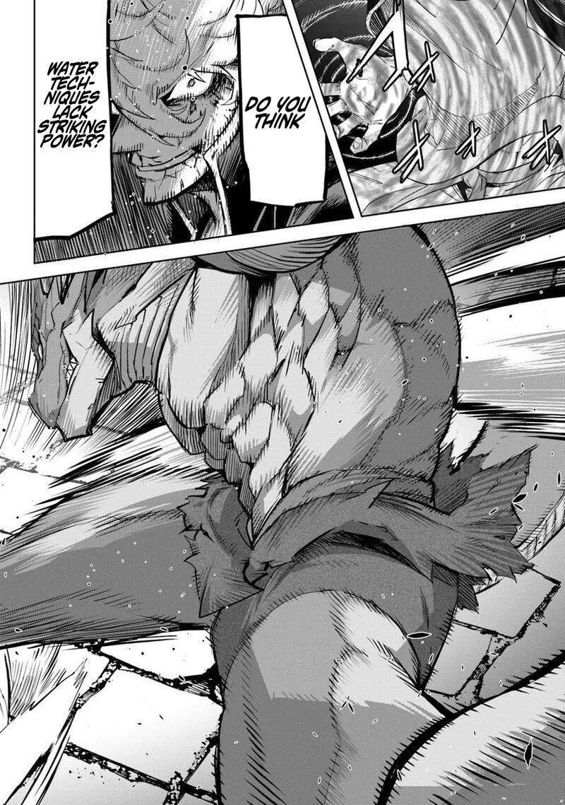 Karate Baka Iseka 34b 15