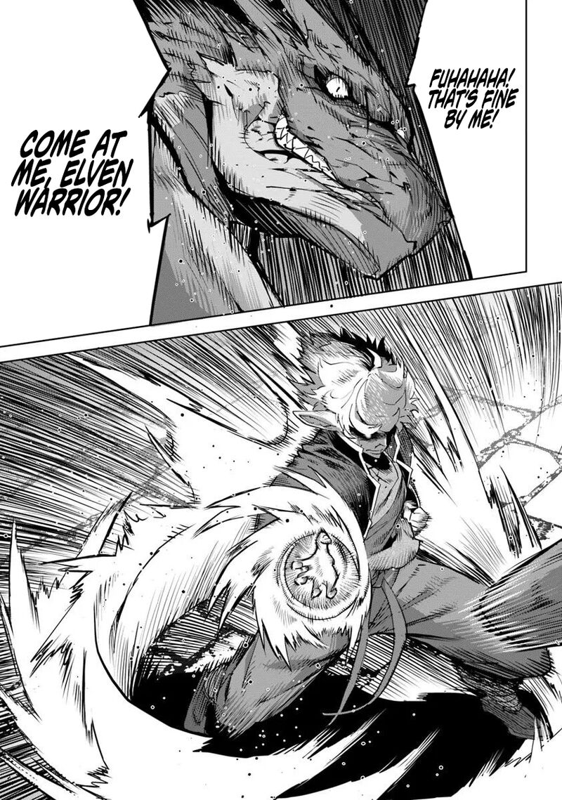 Karate Baka Iseka 34b 16