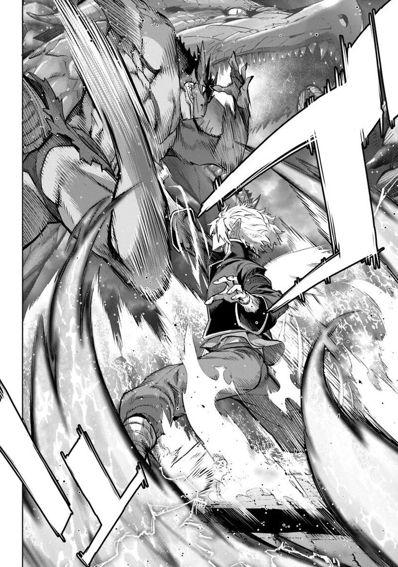 Karate Baka Iseka 34b 17