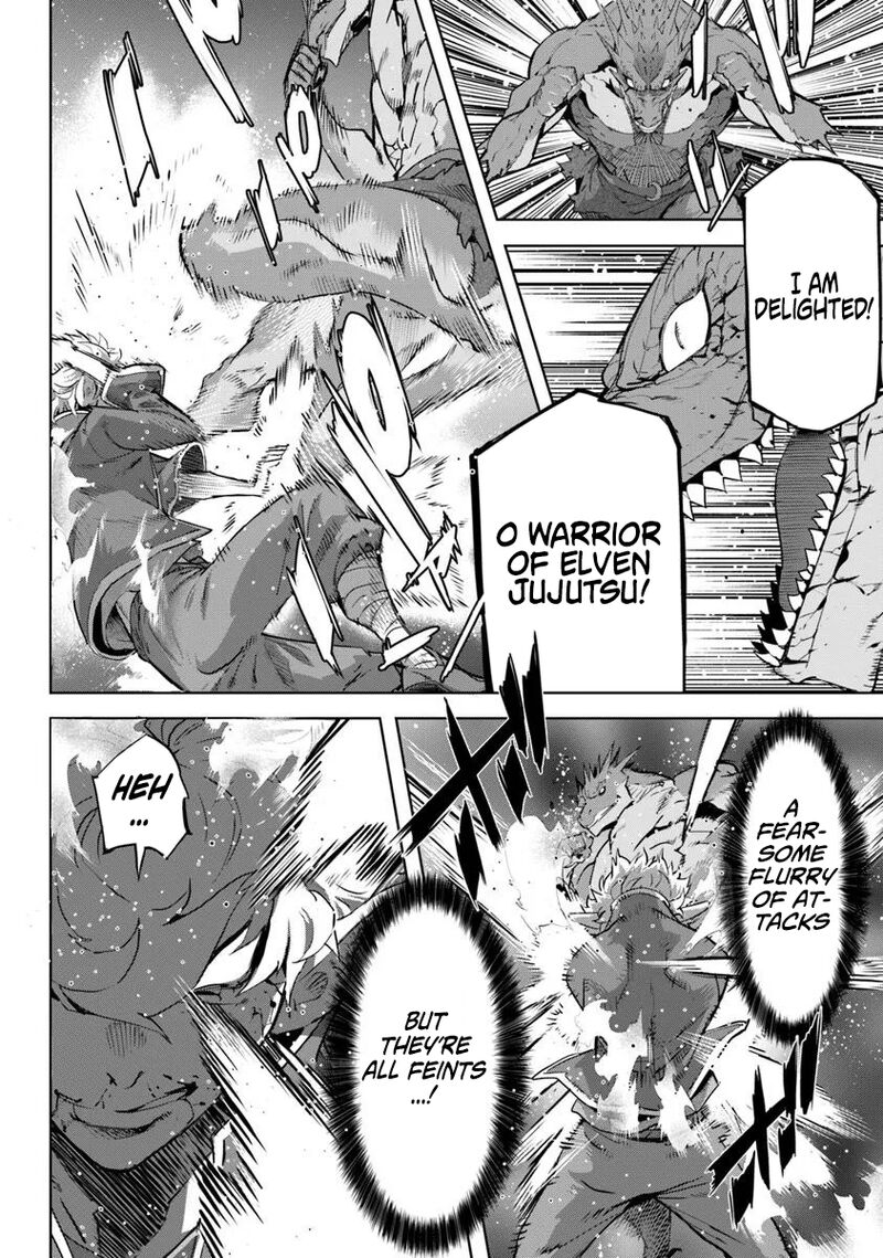 Karate Baka Iseka 34b 3