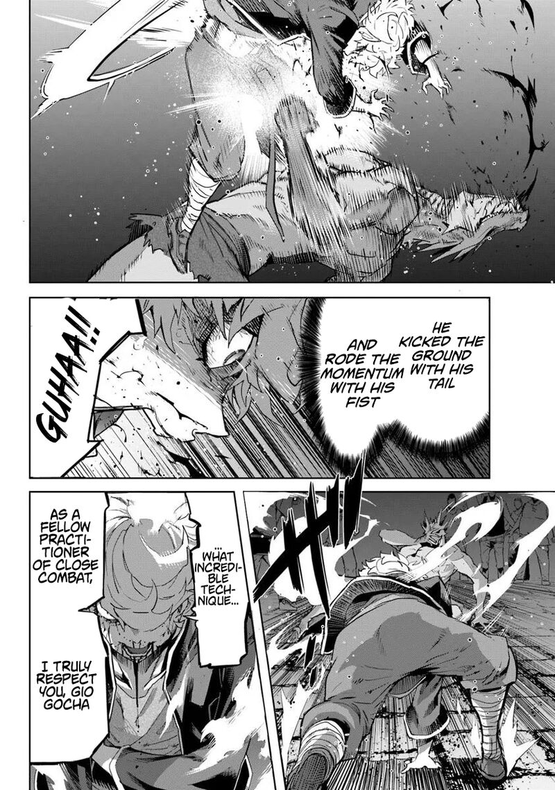 Karate Baka Iseka 34b 7