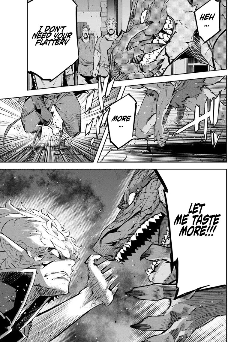 Karate Baka Iseka 34b 8