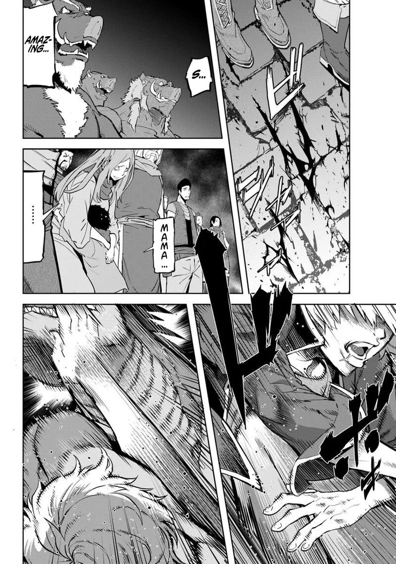 Karate Baka Iseka 34b 9