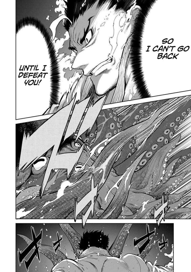 Karate Baka Iseka 35a 10