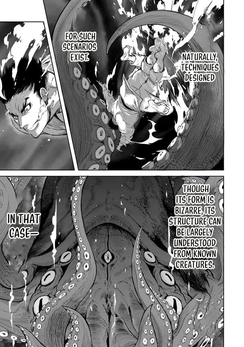 Karate Baka Iseka 35a 13