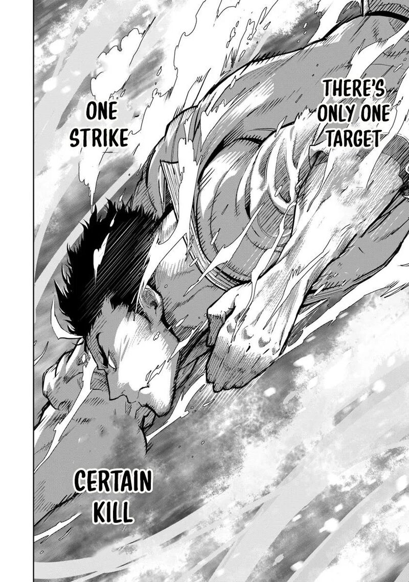 Karate Baka Iseka 35a 14