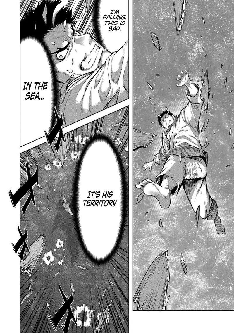 Karate Baka Iseka 35a 6