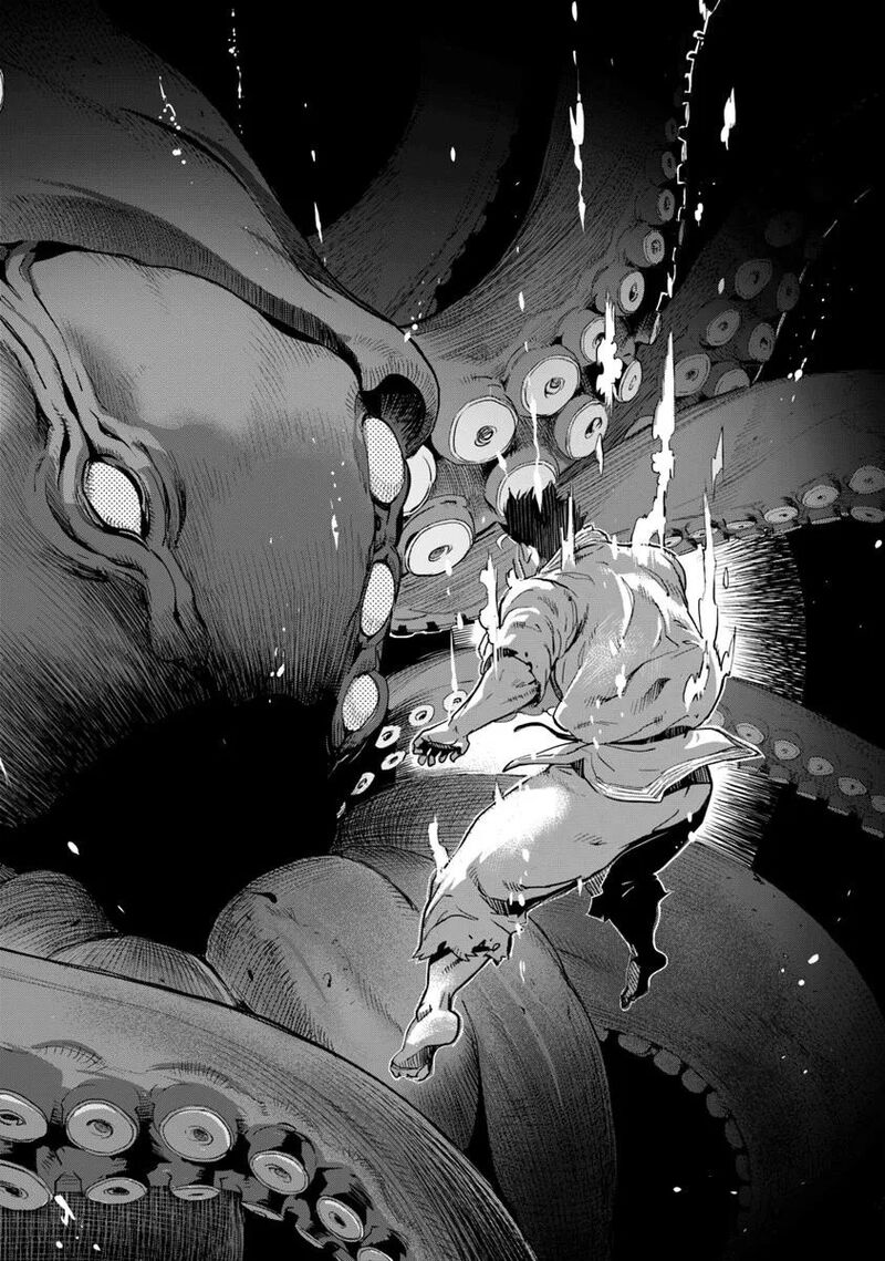 Karate Baka Iseka 35a 8