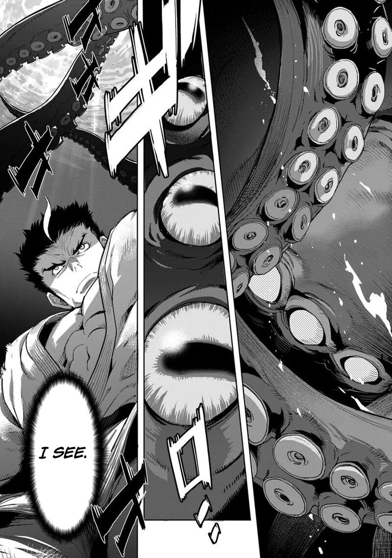 Karate Baka Iseka 35a 9