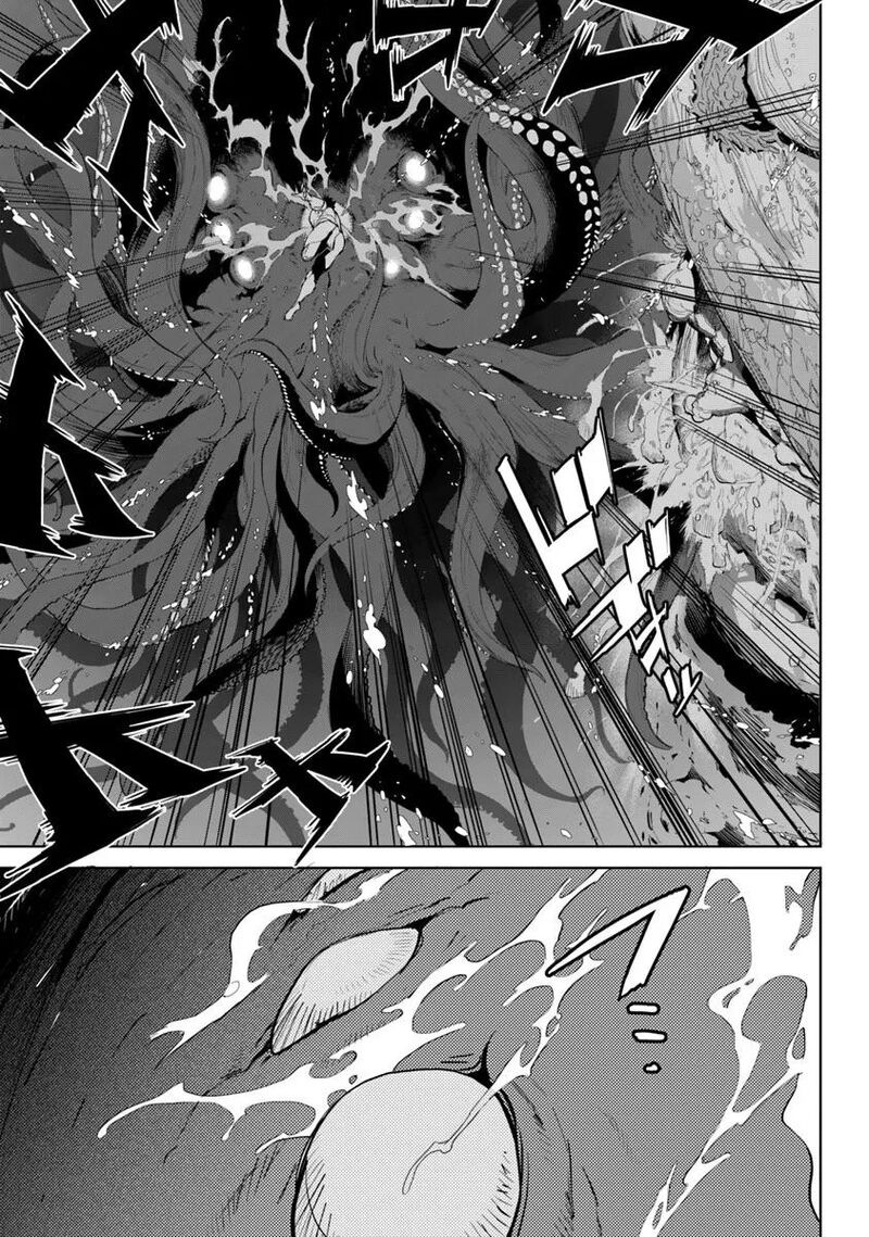 Karate Baka Iseka 35b 10