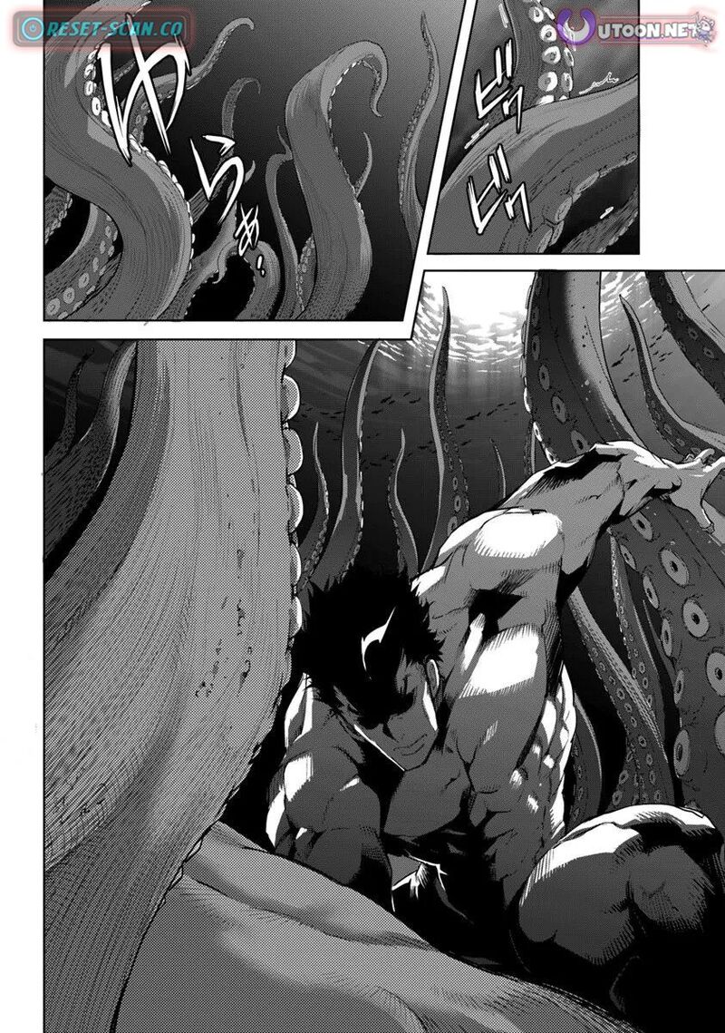 Karate Baka Iseka 35b 11