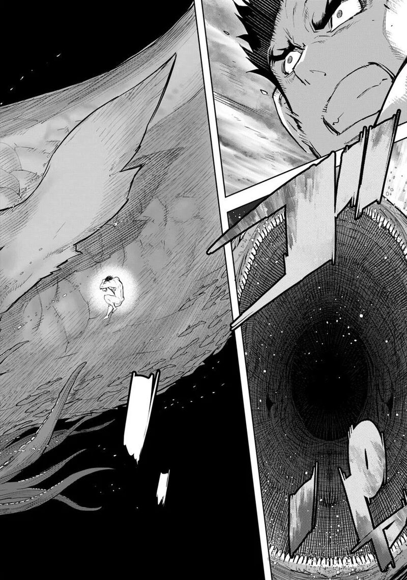 Karate Baka Iseka 35b 13