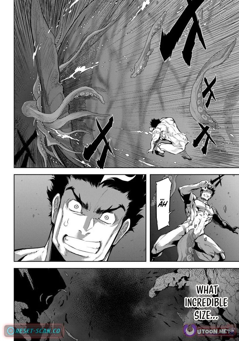 Karate Baka Iseka 35b 15