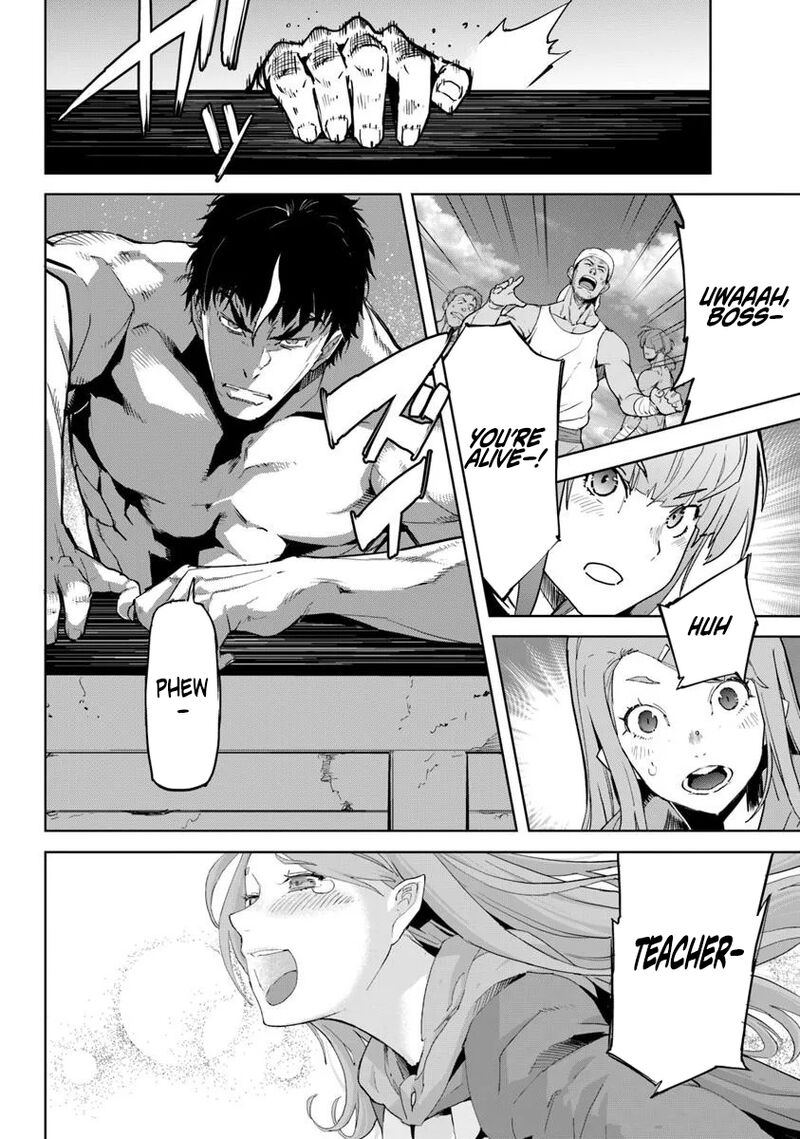 Karate Baka Iseka 35b 17